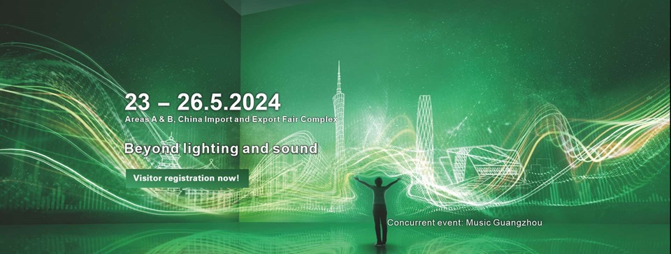 Visit Loong Stage at Prolight + Sound Guangzhou 2024 (Booth 10.3 D58)